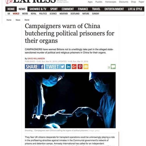 931a263f2178334a8034d7c4e0ef035b An article in the Sunday Express on March 31, 2019, exposing the forced organ harvesting in China.