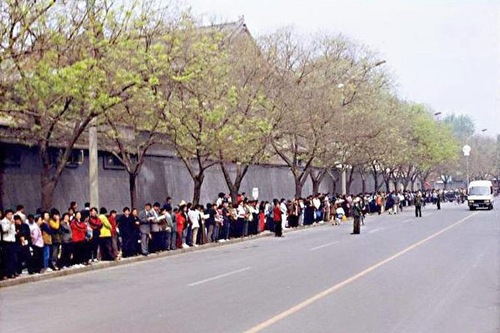 Peaceful appeal by Falun Gong practitioners in Beijing on April 25, 2019.