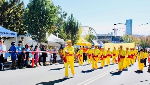 058f8c3ad5f4b84e39038cf7118a44a8 The Waist Drum Team participates in the 2019 Blacktown City Festival on May 25.