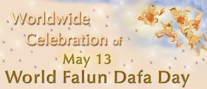 WFDD