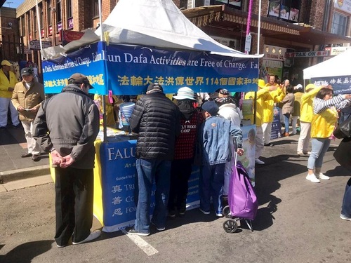 Introducing Falun Dafa to the public.