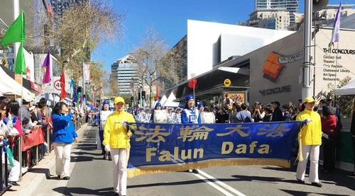 The Tian Guo Marching Band participates in the parade in Chatswood, Sydney.