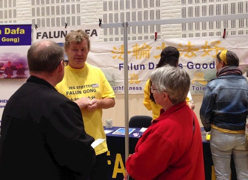 ea37c73eb7fbc3feb588d5bd55859105 Clarifying the truth about Falun Dafa.