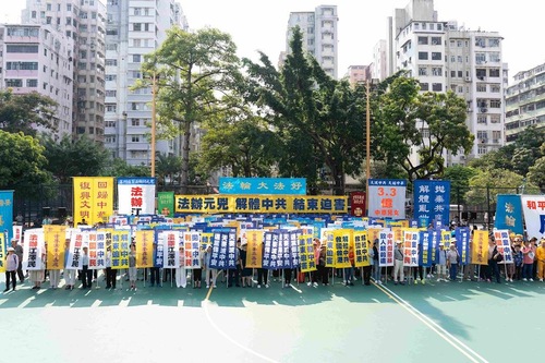 5435dfc9e1b573e4e7c8eb7947e21ed9 Rally by Falun Gong practitioners in Hong Kong on October 1, 2019 to oppose the persecution of their faith by the Chinese Communist Party (CCP).