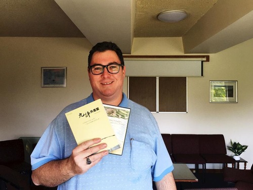 b64f4b6ebe58d577780015c1b0d3652b George Christensen, Member of the Australian House of Representatives, said he was encouraged by the growing number of Chinese nationals renouncing their Communist Party memberships.