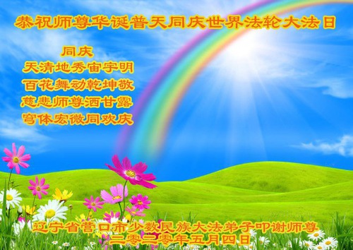 1a80dab854db61e940867e702e5064af 1a80dab854db61e940867e702e5064af