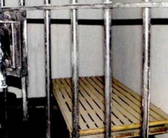 gaol pic