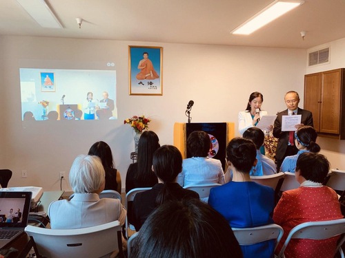The first speaker at the Sound of Hope (SOH) experience-sharing conference on June 6, 2020, at the main venue in San Francisco.