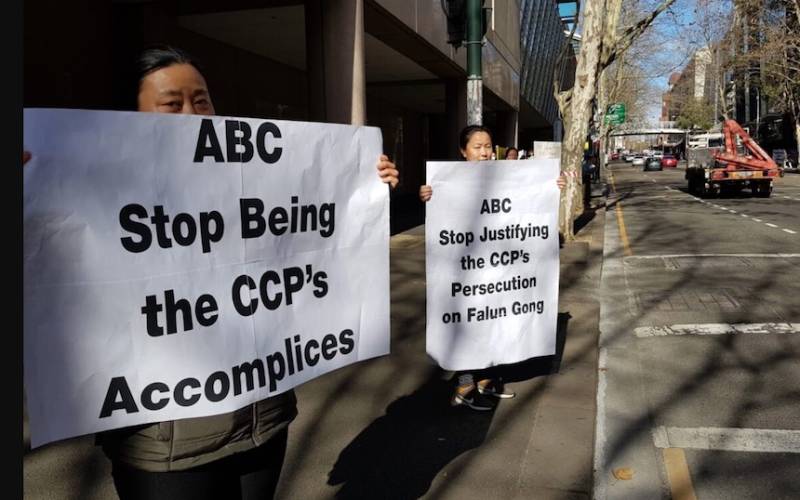 ABC Kowtow to CCP ABC Kowtow to CCP