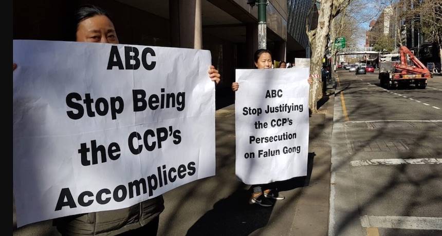 ABC Kowtow to CCP