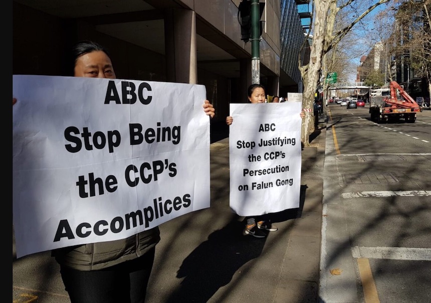ABC Kowtow to CCP