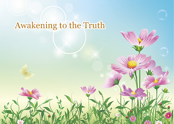 Awakeningv22x Awakeningv22x