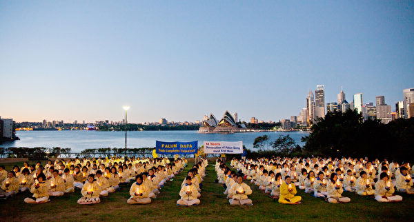 Australian Online Rally: End 21 Years’ Persecution of Falun Gong Mon, 20 Jul 2020