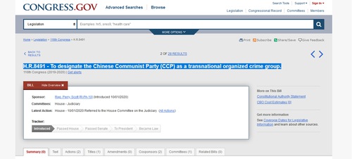 00352718d82e5e6b4cc1ec2b19d8c007 Screenshot of the bill on the U.S. Congress website.