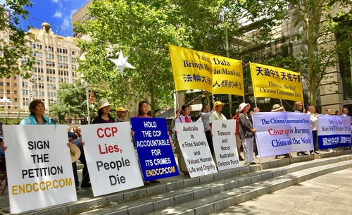 Australians from all walks of life hold a rally to support the quit the CCP movement and to call for an end to the CCP's tyranny.