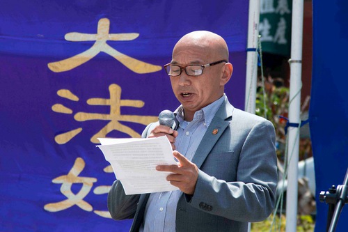 23443d67e7e130b10d032854d2159724 Mr. Wang spoke to expose the persecution on July 20, 2019, in the San Francisco Bay Area.