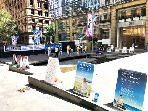 36d735627ad7d8b7516e5ee0bc9c4da6 Falun Dafa practitioners in Sydney demonstrate the exercises and display information at Martin Place in the city's business and financial district.