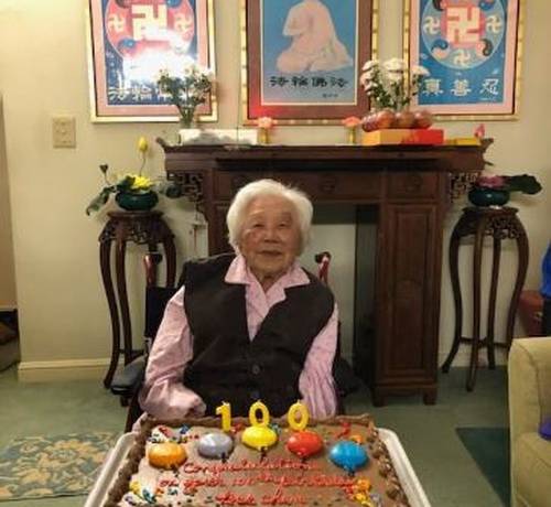 Ms. Chen Meihe celebrates her 100th birthday.