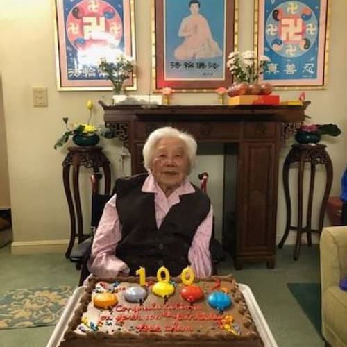 fea50d9437788eab3a00acb0d78c1afa Ms. Chen Meihe celebrates her 100th birthday.