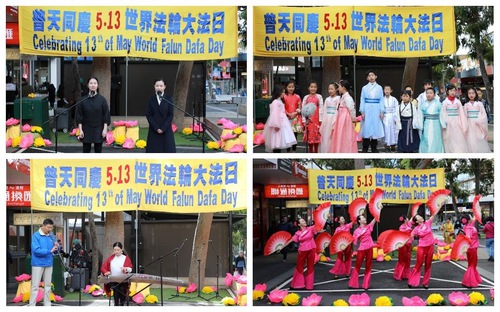Practitioners held activities in a suburb with a large Chinese population on May 15, 2021, to celebrate World Falun Dafa Day. Practitioners from different ethnic groups performed.