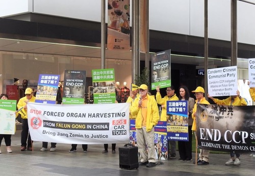 Brian, a Falun Dafa practitioner, speaks about the CCP’s persecution of Falun Dafa.