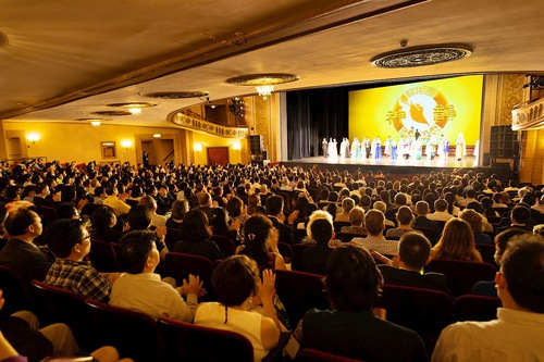 Shen Yun performance at the Palace Theatre in Stamford, Connecticut, on June 26, 2021
