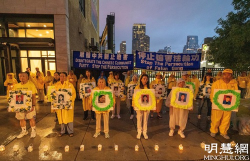 b492cc416a5e9402f915f8cf2b8de824 Practitioners held a solemn candlelight vigil in front of the Chinese Consulate on July 10, 2021.