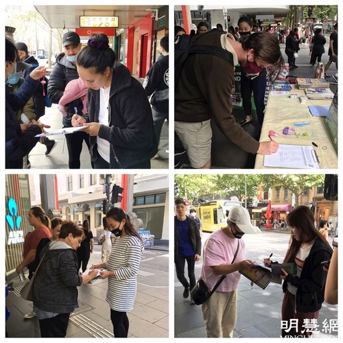 ea101bbd9775b01e3791382673a930d2 Passersby sign petitions in Melbourne Chinatown calling to stop the persecution of Falun Gong in China.