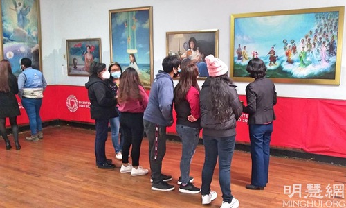 The Art of Zhen Shan Ren Exhibition in the Callao City public library from August 3 to 10, 2021.