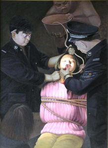 Force feeding torture method used on Falun Dafa Practitioners who refuse to give up their faith.