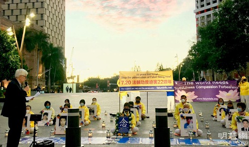 a36505f101cd577f4f2d7d2ad3fdd0cc Dr. Cuong Bui, president of the Vietnamese Community in Australia’s Queensland Chapter, spoke at the candlelight vigil on July 20, 2021
