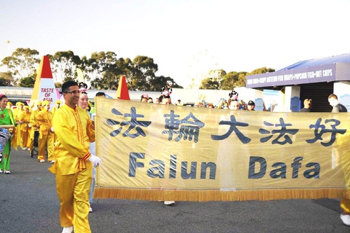 bab0087d323662b5f9075368b762306c Practitioners at the 2021 annual Perth Royal Show performed a dragon dance, played the Chinese waist drums, and demonstrated the exercises.
