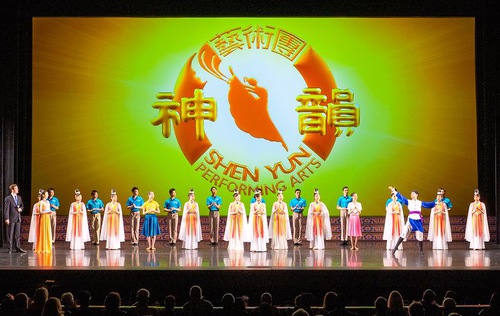 The Shen Yun New Era Company at the Kauffman Center for the Performing Arts - Muriel Kauffman Theatre in Kansas City, Missouri, on October 9, 2021.