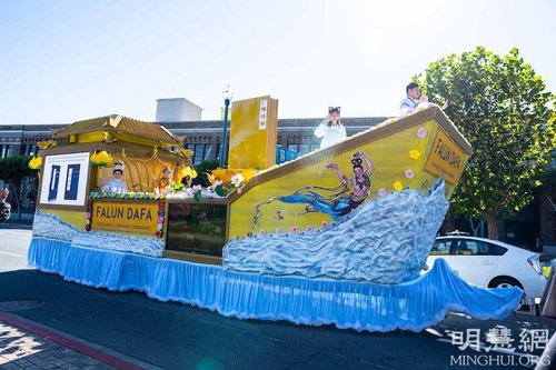 Practitioners’ float at the San Francisco Veterens Day parade, November 2021.