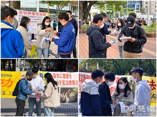 People sign a petition to support bringing Jiang Zemin to justice.
