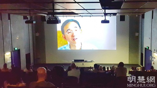 “Letter from Masanjia” was screened in the Allan Scott Auditorium of the University of South Australia on December 12, 2021