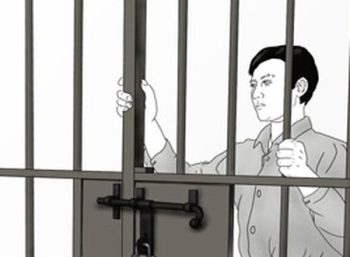 gaol3
