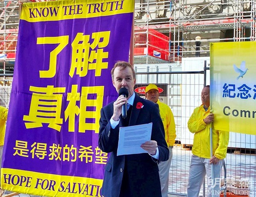 Human rights lawyer Kerry Gore spoke at a rally held on Elizabeth Square, Auckland, on April 17, 2021, expressing his support for Falun Gong practitioners’ exposing the persecution in China.