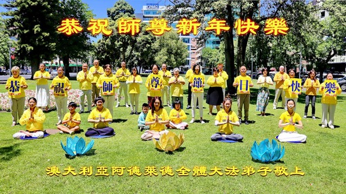 Falun Dafa practitioners wish Master a Happy New Year.