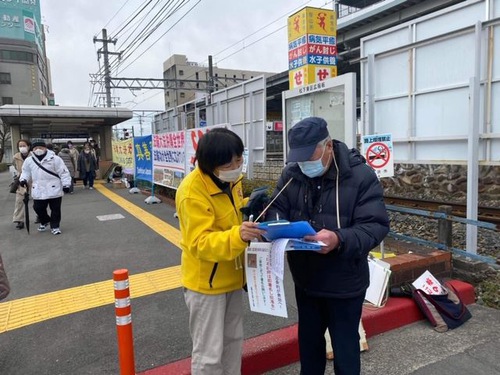Local resident signs petition to condemn the ongoing persecution.