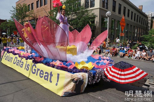 The Michigan Falun Dafa Association was invited to participate in the annual 4th of July Parade in Ann Arbor in 2019.