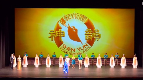 The Shen Yun North America Company presented two sold-out performances at the BJCC Concert Hall in Birmingham, Alabama, on February 12. (screenshot of NTD Television video)