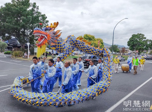 Practitioners held a parade in Taupo.