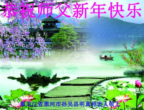 d5426bde478156f31410f0c3ac1d307e