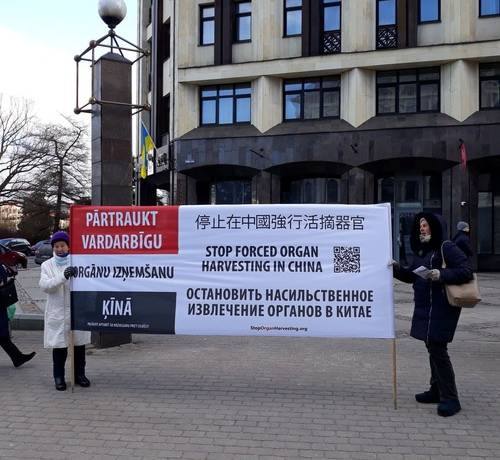 Practitioners held an information day in Riga, Latvia, on February 26, 2022.