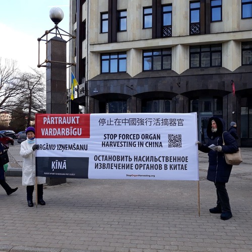 Practitioners held an information day in Riga, Latvia, on February 26, 2022.