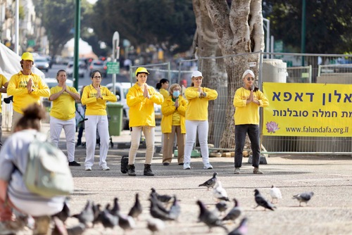 Practicing the exercises in Ramat Gan.