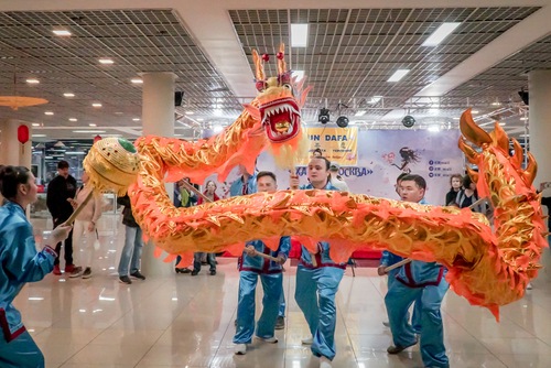 Dragon dance