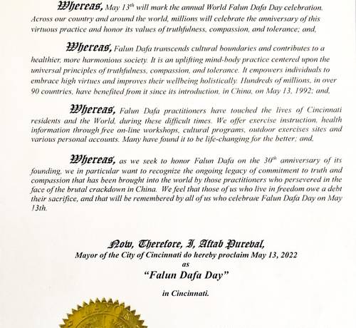 Proclamation from Mayor Aftab Pureval of Cincinnati.
