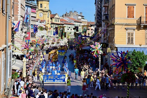 Tian Guo Marching Band at Rijeka Carnival.